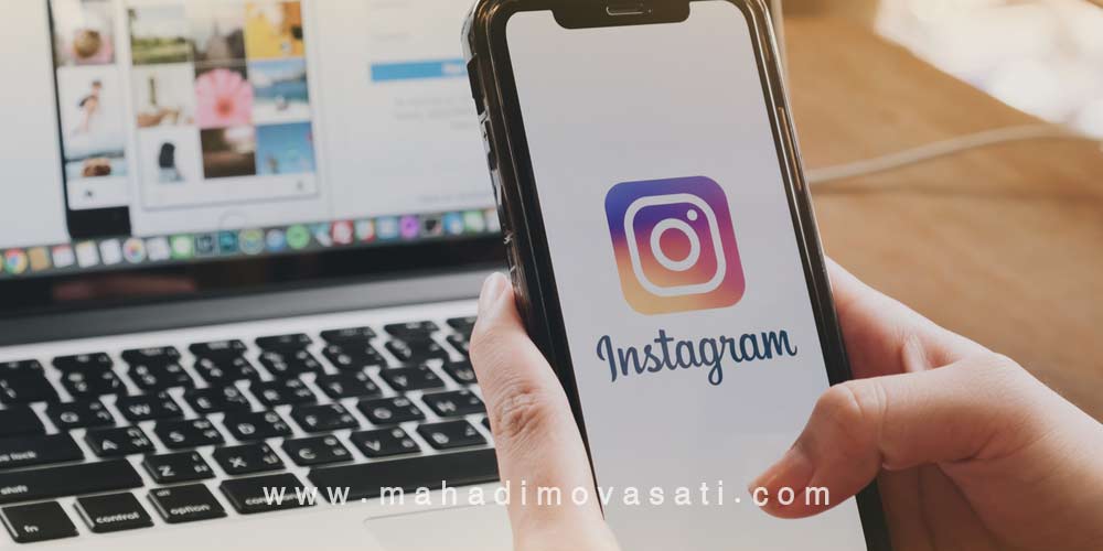 اینستاگرام مارکتینگ و اصول بازاریابی در آن چیست؟