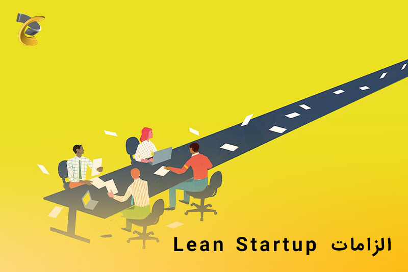 lean-startup