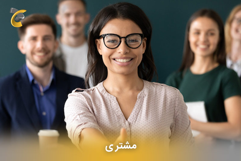 مشتری