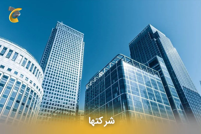 بیزینس کوچینگ برای تجارت شما 