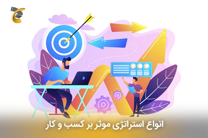 چه استراتژی هایی بر تجارت موثر هستند؟